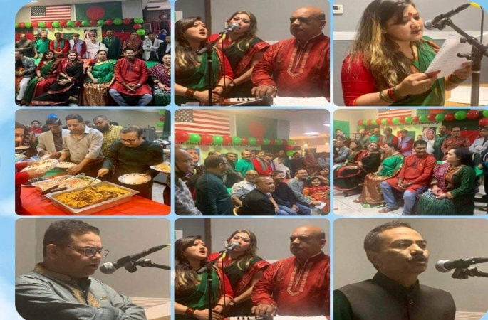 সেন্ট্রাল ফ্লোরিডা মহানগর আওয়ামী লীগ বঙ্গবন্ধুর বার্ষিকী ও স্বাধীনতা দিবস পালন করেছে